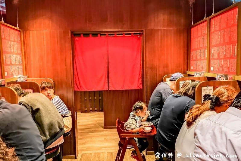 一蘭拉麵.台北信義美食(不用到日本就可以享用豚骨拉麵,24小時營業隨時都可以享用) - 第11張圖 一蘭拉麵.台北信義美食(不用到日本就可以享用豚骨拉麵,24小時營業隨時都可以享用)