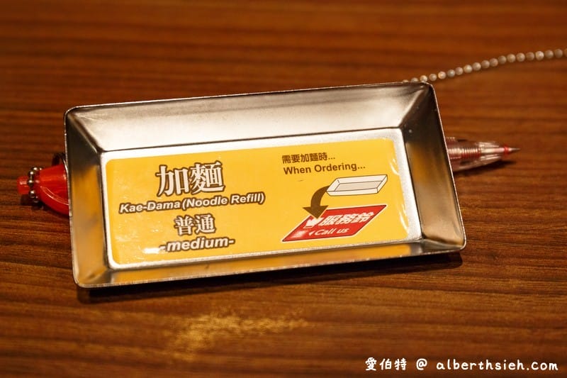 一蘭拉麵.台北信義美食(不用到日本就可以享用豚骨拉麵,24小時營業隨時都可以享用) - 第20張圖 一蘭拉麵.台北信義美食(不用到日本就可以享用豚骨拉麵,24小時營業隨時都可以享用)