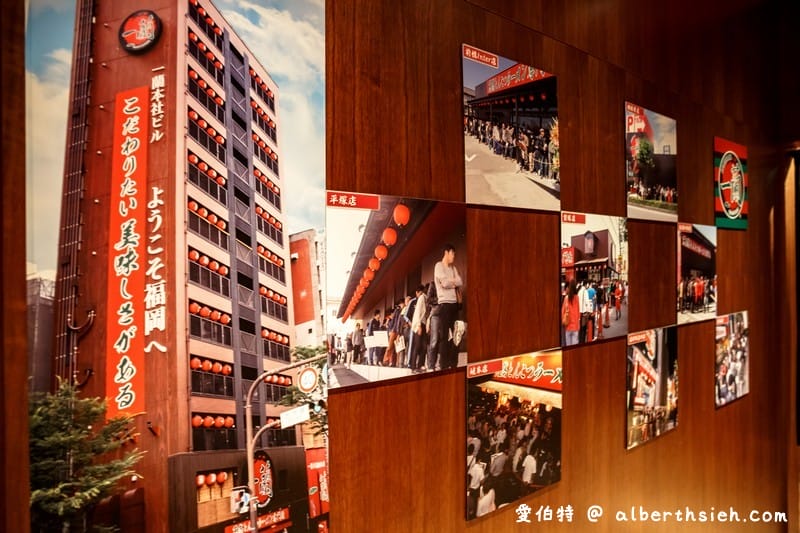 一蘭拉麵.台北信義美食(不用到日本就可以享用豚骨拉麵,24小時營業隨時都可以享用) - 第5張圖 一蘭拉麵.台北信義美食(不用到日本就可以享用豚骨拉麵,24小時營業隨時都可以享用)