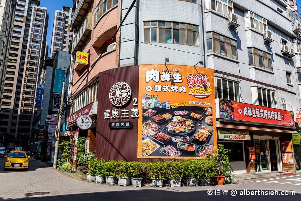 肉鮮生中壢吃到飽｜桃園韓式燒肉燒烤，369起自助吧熟食隨你吃