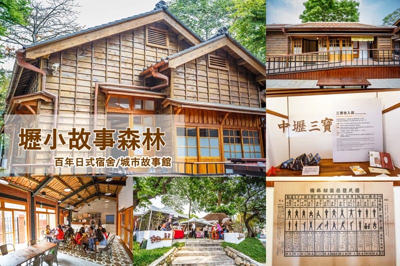 2022桃園兒童藝術節（3/11~5/8精彩活動，表演，波力，紙風車劇團，哈利波特通通有）