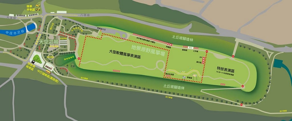 2022桃園國際風箏節（4/09,10鯨奇之旅，造型風箏秀、特技風箏表演、風箏DIY、草地野餐）