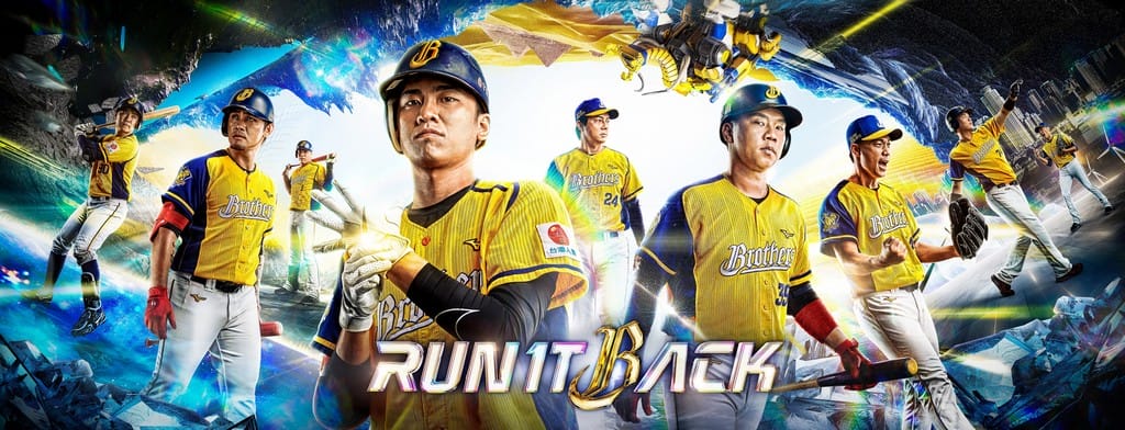 2022中華職棒直播線上轉播（CPBLTV/Twitch/Eleven Sports/中信兄弟/統一7-ELEVEN獅/樂天桃猿/富邦悍將/味全龍）