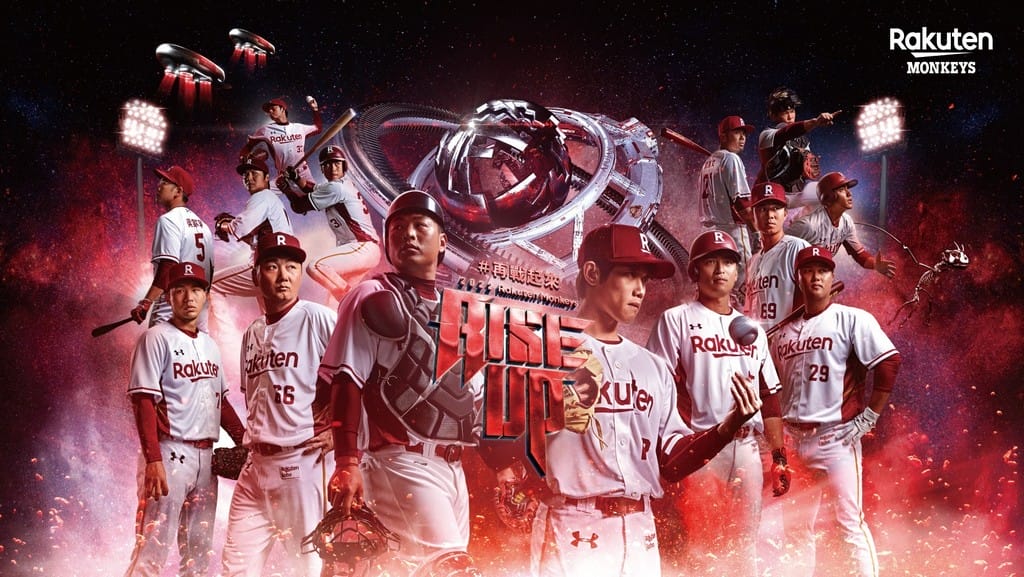 2022中華職棒直播線上轉播（CPBLTV/Twitch/Eleven Sports/中信兄弟/統一7-ELEVEN獅/樂天桃猿/富邦悍將/味全龍）