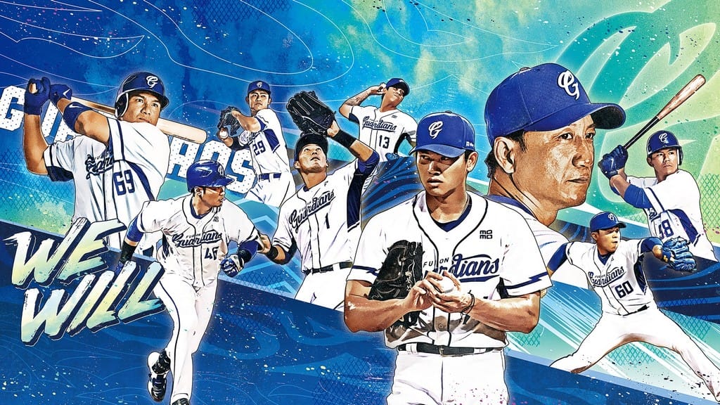 2022中華職棒直播線上轉播（CPBLTV/Twitch/Eleven Sports/中信兄弟/統一7-ELEVEN獅/樂天桃猿/富邦悍將/味全龍）