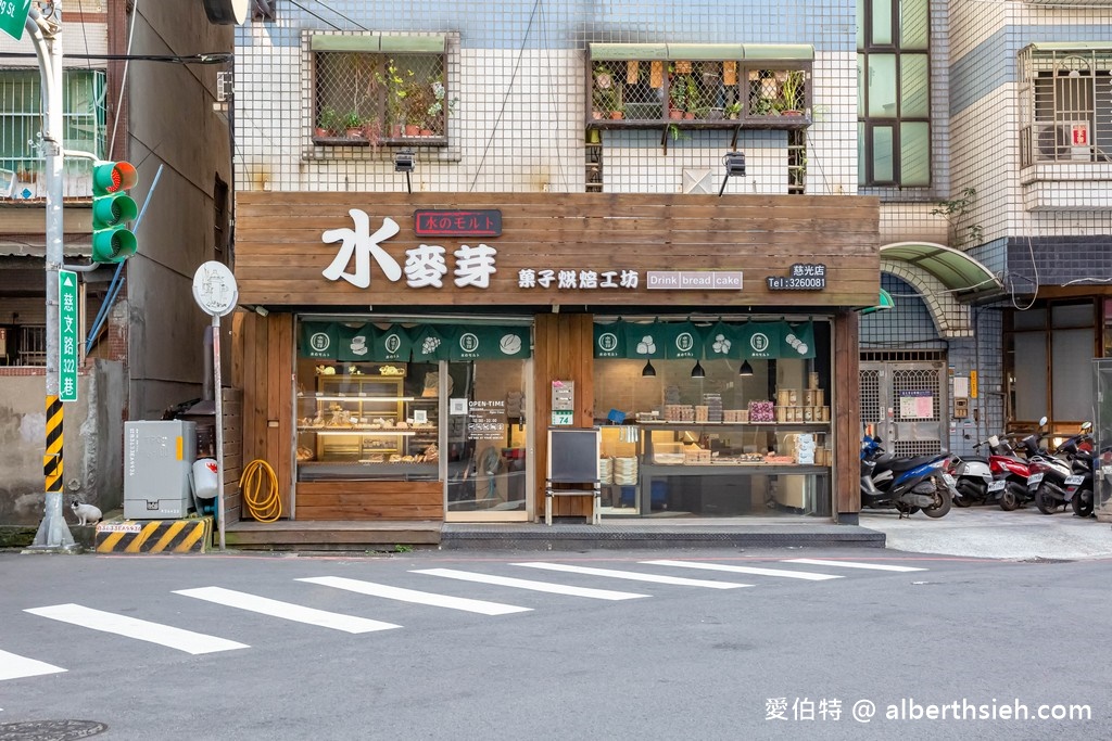 水麥芽菓子烘焙工坊．桃園伴手禮美食（手撕布丁蛋糕、蛋黃酥、鳳凰酥熱銷美食必買） @愛伯特