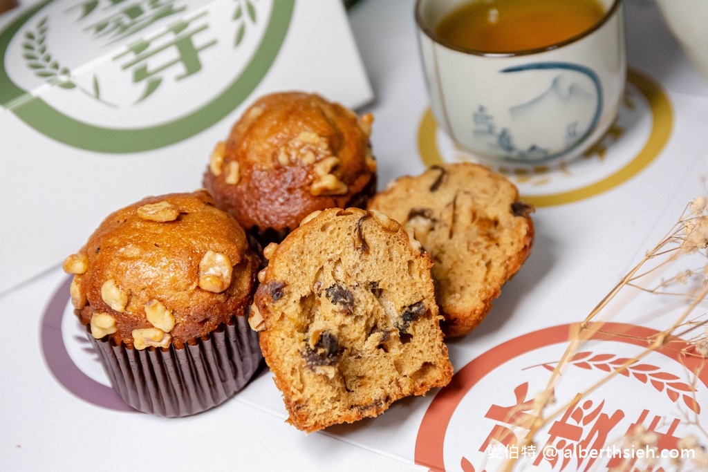 水麥芽菓子烘焙工坊．桃園伴手禮美食（手撕布丁蛋糕、蛋黃酥、鳳凰酥熱銷美食必買） @愛伯特