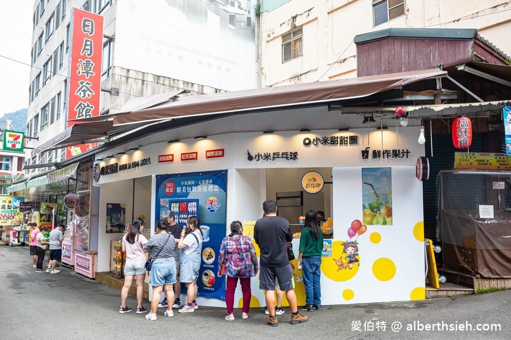 日月潭怎麼玩？（兩天一夜親子遊行程懶人包，在地/宵夜美食，親子住宿，親子立槳SUP，伴手禮，絕美秘境）