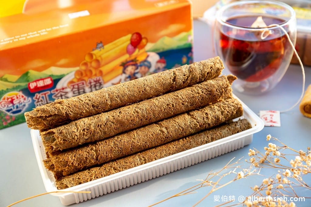 日月潭怎麼玩？（兩天一夜親子遊行程懶人包，在地/宵夜美食，親子住宿，親子立槳SUP，伴手禮，絕美秘境）