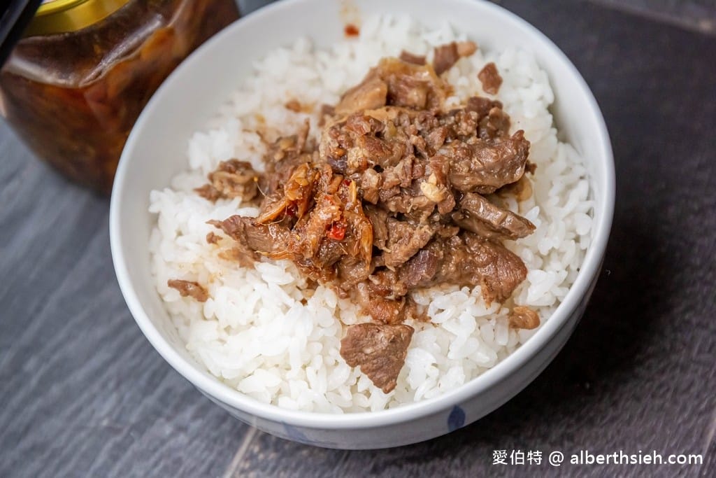 J好呷和牛燒肉.桃園燒肉外帶美食(在家也可以輕鬆享用軟嫩多汁的日本和牛,還有超殺的金豬組只要899) - 第32張圖 J好呷和牛燒肉.桃園燒肉外帶美食(在家也可以輕鬆享用軟嫩多汁的日本和牛,還有超殺的金豬組只要899)