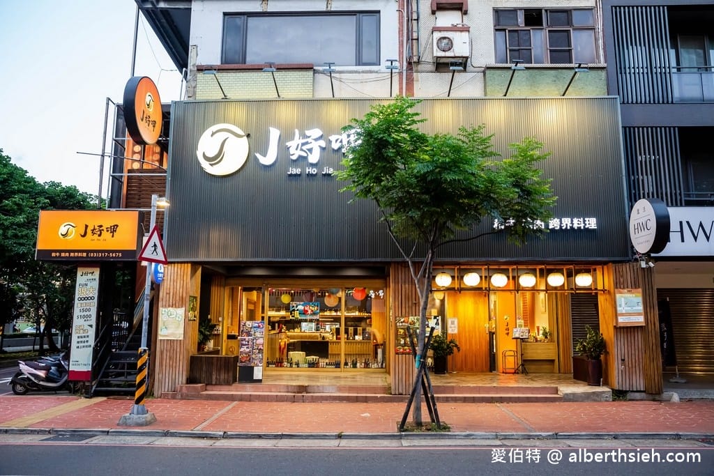 J好呷和牛燒肉.桃園燒肉外帶美食(在家也可以輕鬆享用軟嫩多汁的日本和牛,還有超殺的金豬組只要899) - 第2張圖 J好呷和牛燒肉.桃園燒肉外帶美食(在家也可以輕鬆享用軟嫩多汁的日本和牛,還有超殺的金豬組只要899)