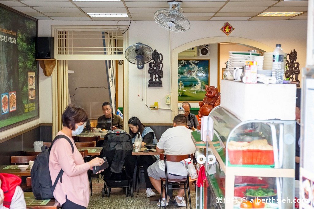 儂徠南洋美食（評價超好，份量足又好吃的柬式異國料理） @愛伯特