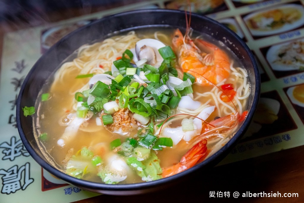 儂徠南洋美食（評價超好，份量足又好吃的柬式異國料理） @愛伯特