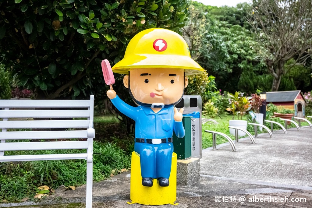萬里台電北部展示館(免費室內親子景點躲雨溜小孩好去處) @愛伯特