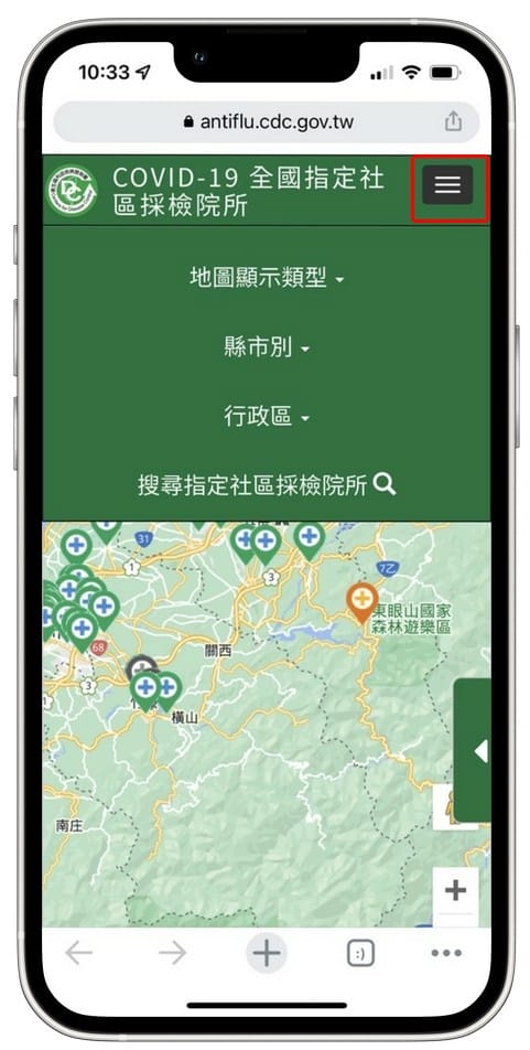 哪裡有PCR公費採檢服務？診所、醫院地圖快速查詢！有症狀以及快篩陽再前往