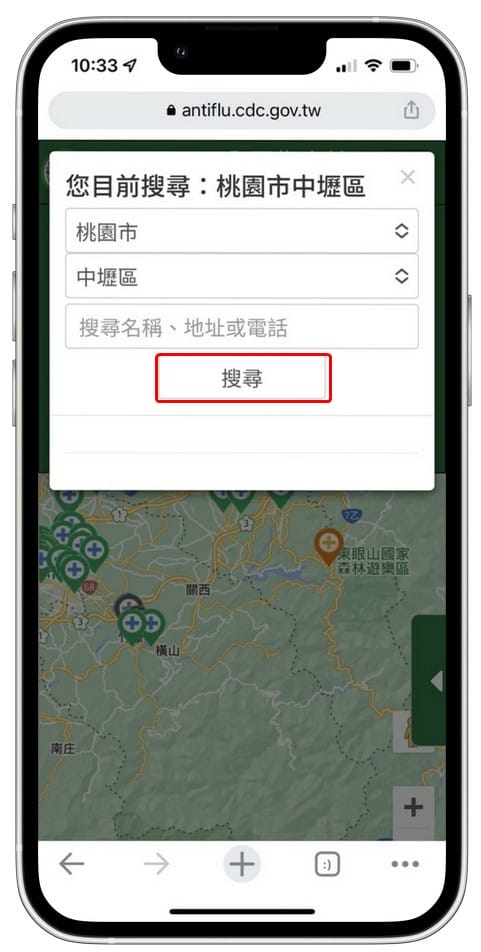 哪裡有PCR公費採檢服務？診所、醫院地圖快速查詢！有症狀以及快篩陽再前往