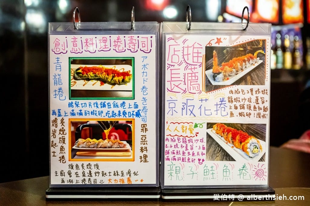 桃園龍潭美食．御堂筋拉麵（蝦頭和蝦殼低溫油煸慢火煸出的豚蝦拉麵一定要點來吃！）