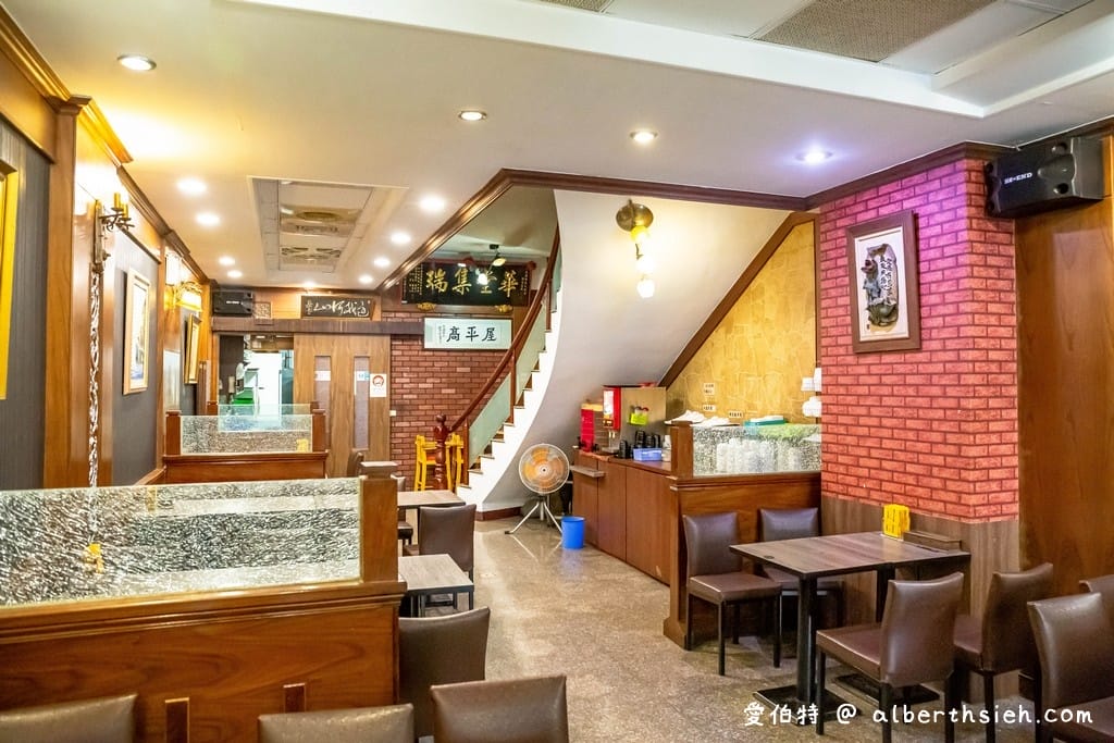 新竹湖口美食．高平屋牛排館（在地40年老字號，特推雙醬鐵板麵，麵多醬夠味）