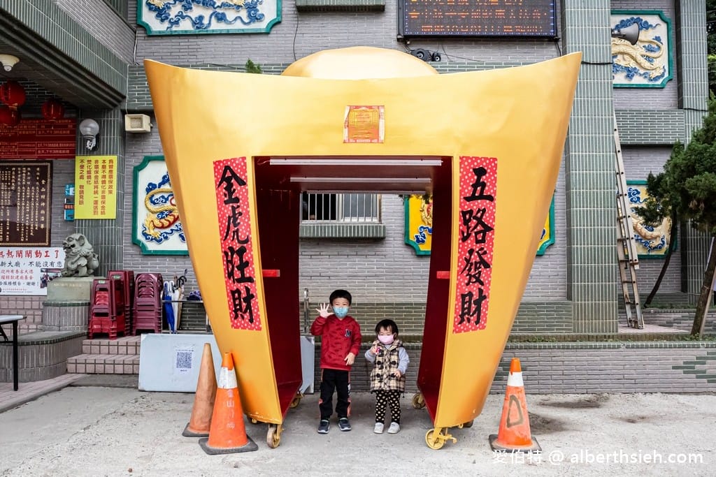 金山財神廟怎麼拜？新北五路財神廟/萬里情月老廟（參拜方式以及求財三寶怎麼求？）
