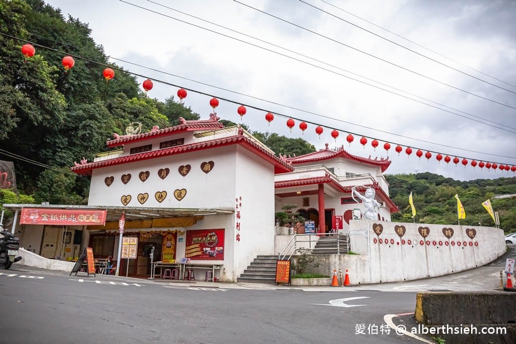 金山財神廟怎麼拜？新北五路財神廟/萬里情月老廟（參拜方式以及求財三寶怎麼求？）