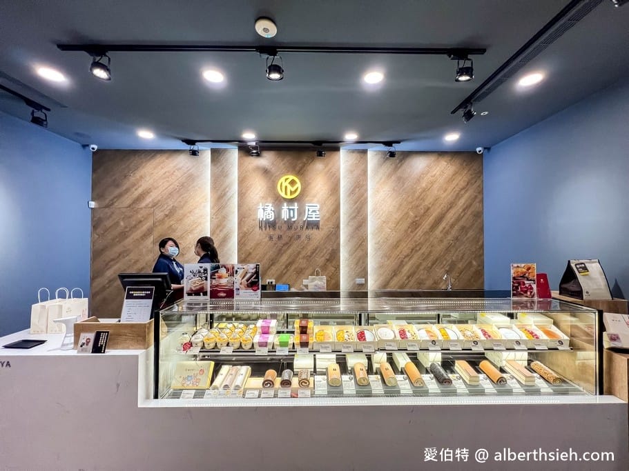 桃園蘆竹美食．橘村屋南崁忠孝門市（限時三天超爆量芋泥布丁寶盒買一送一）