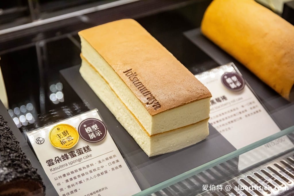 桃園蘆竹美食．橘村屋南崁忠孝門市（限時三天超爆量芋泥布丁寶盒買一送一）
