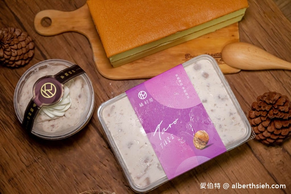 桃園蘆竹美食．橘村屋南崁忠孝門市（限時三天超爆量芋泥布丁寶盒買一送一）