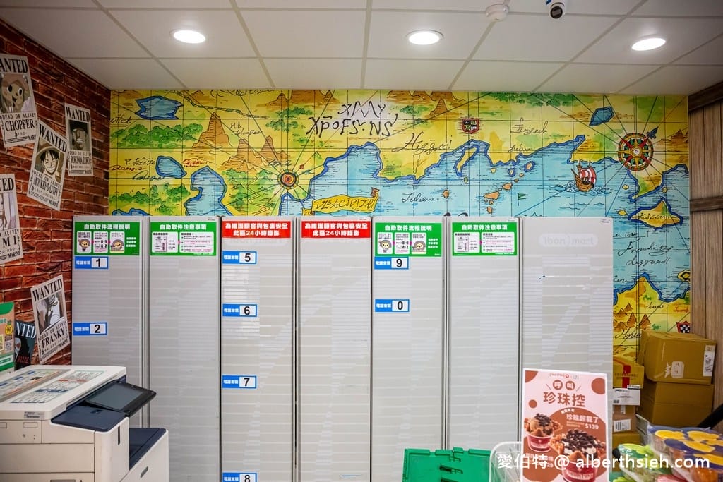 桃園特色超商．全台首間7-11航海王主題店（蘆竹航空門市千陽號草帽海賊團，聯名飲料杯）