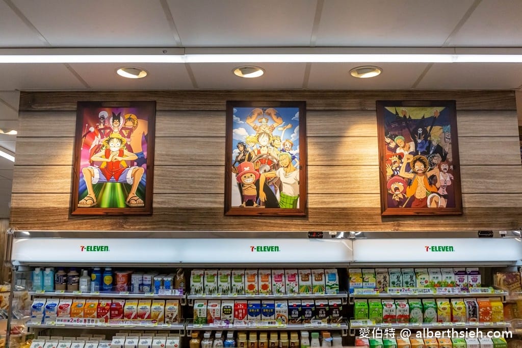 桃園特色超商．全台首間7-11航海王主題店（蘆竹航空門市千陽號草帽海賊團，聯名飲料杯）