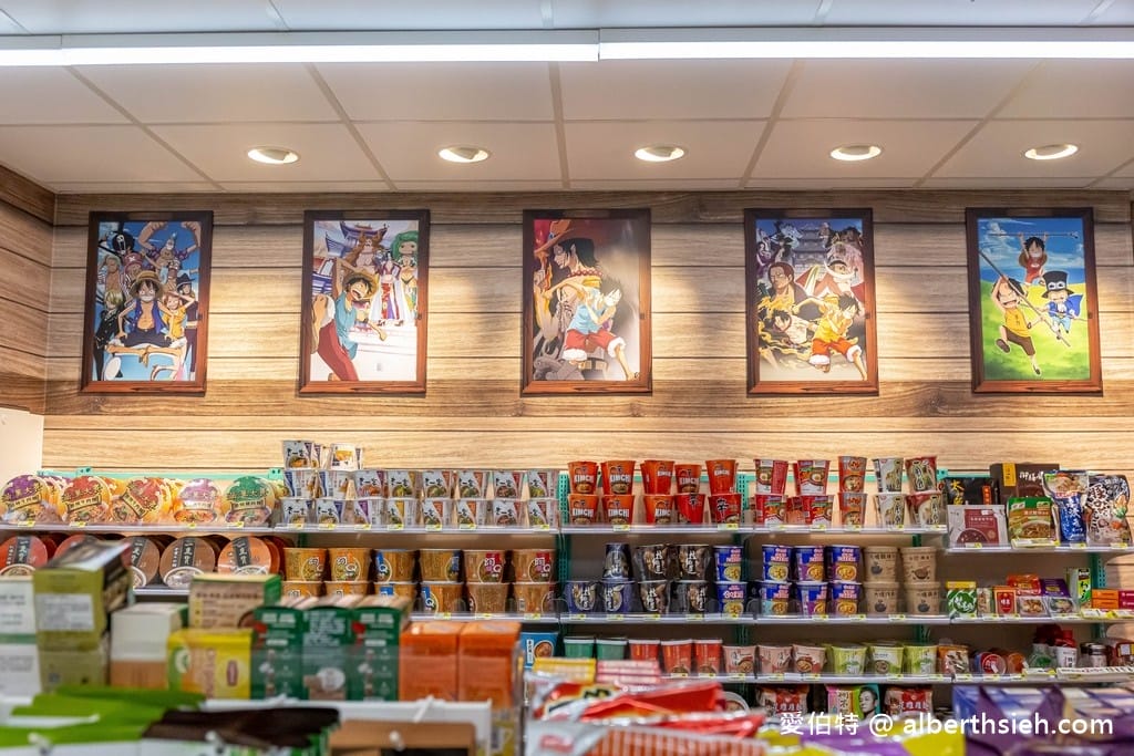 桃園特色超商．全台首間7-11航海王主題店（蘆竹航空門市千陽號草帽海賊團，聯名飲料杯）