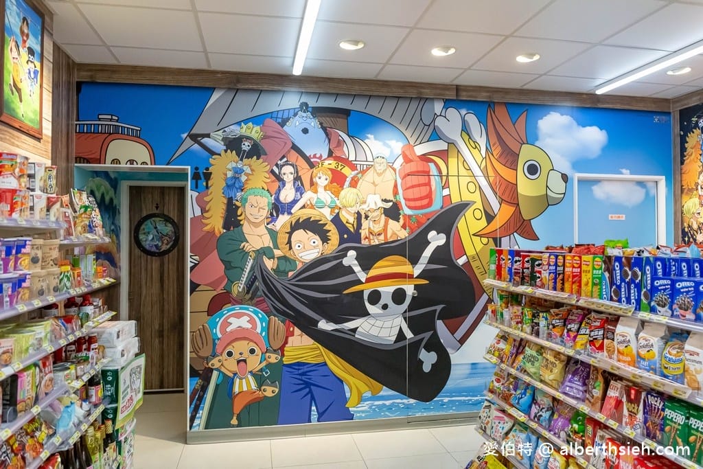 桃園特色超商．全台首間7-11航海王主題店（蘆竹航空門市千陽號草帽海賊團，聯名飲料杯）