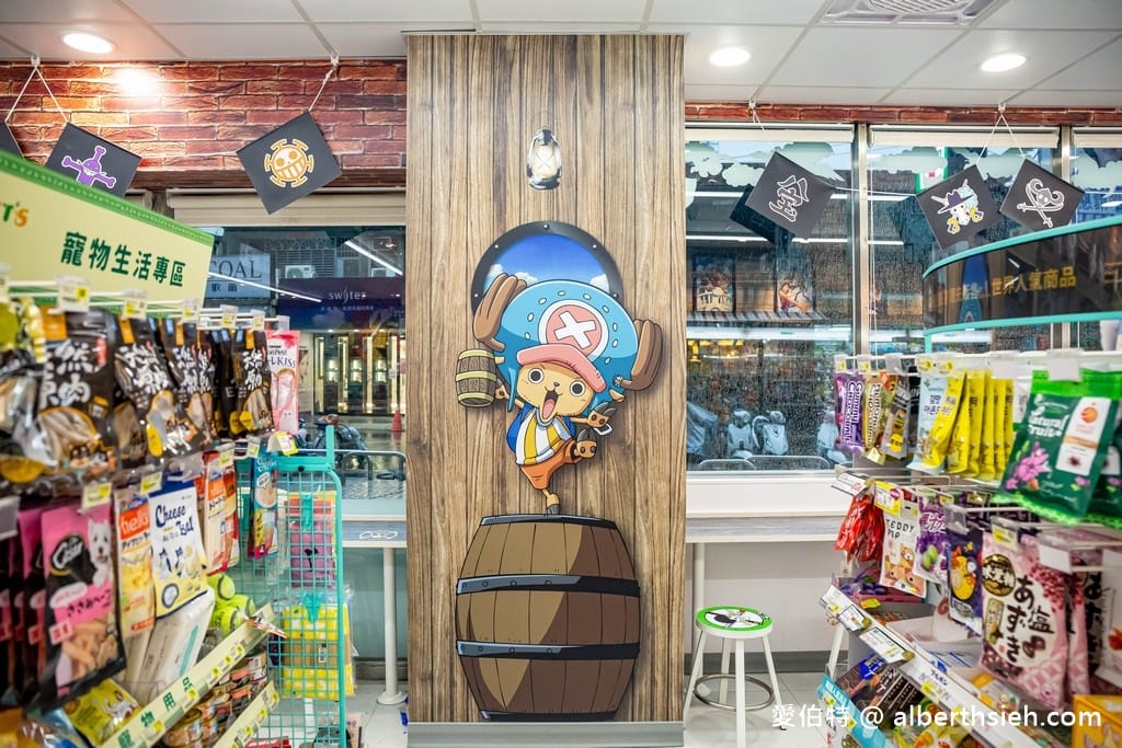 桃園特色超商．全台首間7-11航海王主題店（蘆竹航空門市千陽號草帽海賊團，聯名飲料杯）