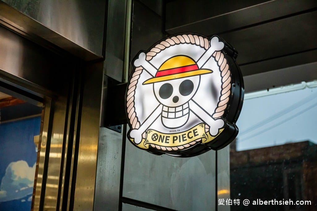 桃園特色超商．全台首間7-11航海王主題店（蘆竹航空門市千陽號草帽海賊團，聯名飲料杯）