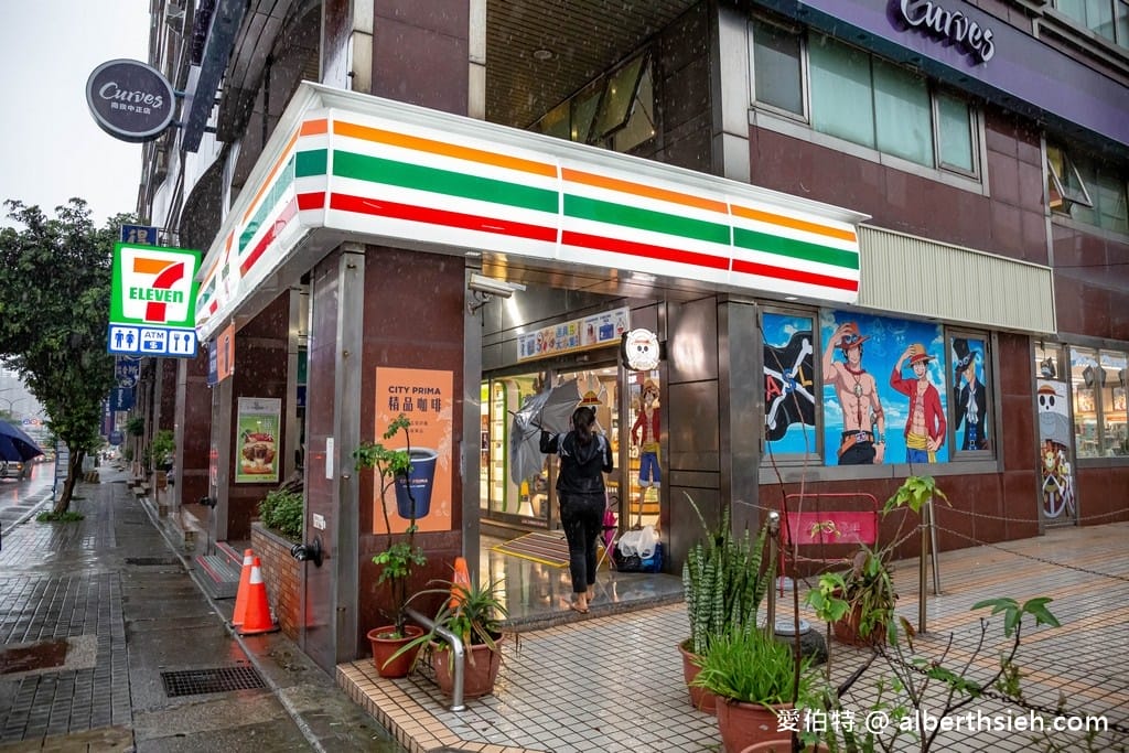 桃園特色超商．全台首間7-11航海王主題店（蘆竹航空門市千陽號草帽海賊團，聯名飲料杯）