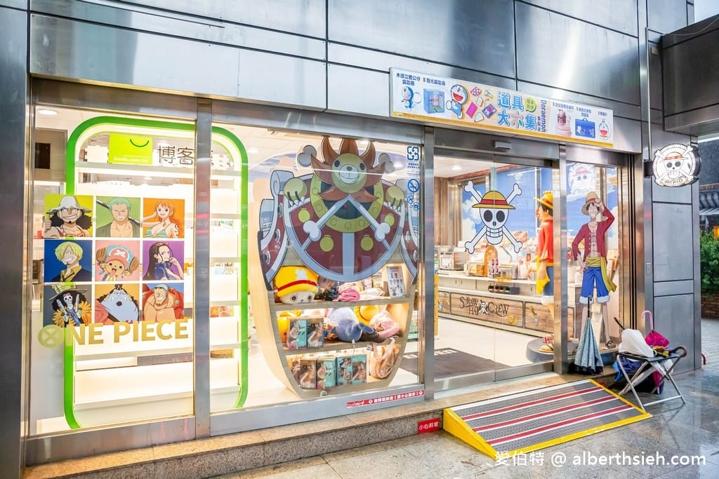桃園特色超商．全台首間7-11航海王主題店（蘆竹航空門市千陽號草帽海賊團，聯名飲料杯）