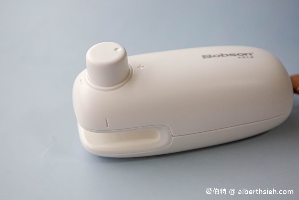 迷你封口機推薦．Bobson生活大師輕巧型封口機（免預熱，輕輕一拉，密封真空）
