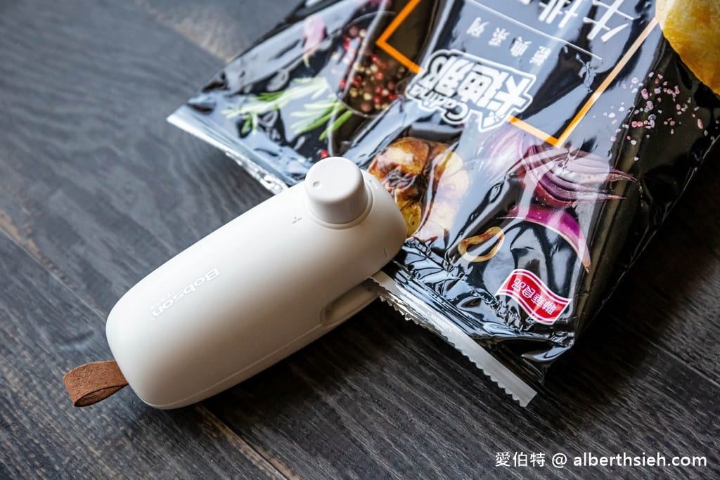 迷你封口機推薦．Bobson生活大師輕巧型封口機（免預熱，輕輕一拉，密封真空）