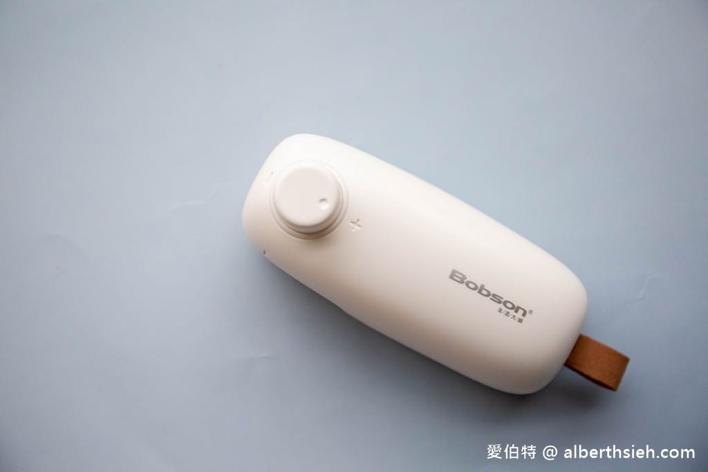 迷你封口機推薦．Bobson生活大師輕巧型封口機（免預熱，輕輕一拉，密封真空）