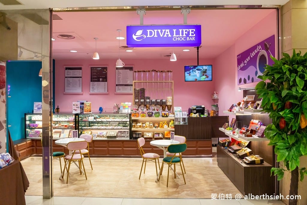 Diva Life頂級可可鈕扣能量飲（50元就可以讓你喝杯頂級熱可可溫暖你的心）