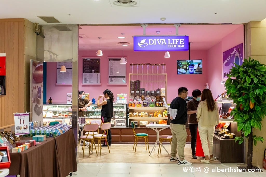 Diva Life頂級可可鈕扣能量飲（50元就可以讓你喝杯頂級熱可可溫暖你的心）