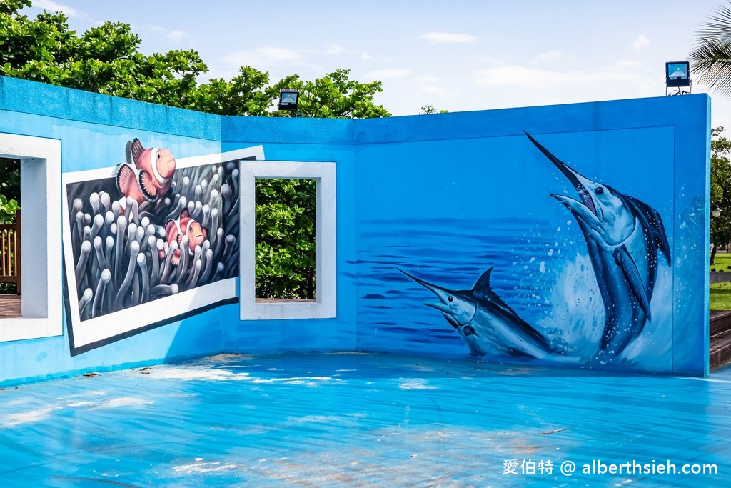 太平洋3D地景公園．花蓮免門票景點（超好拍的海洋世界，會取景的網美網帥必來） @愛伯特