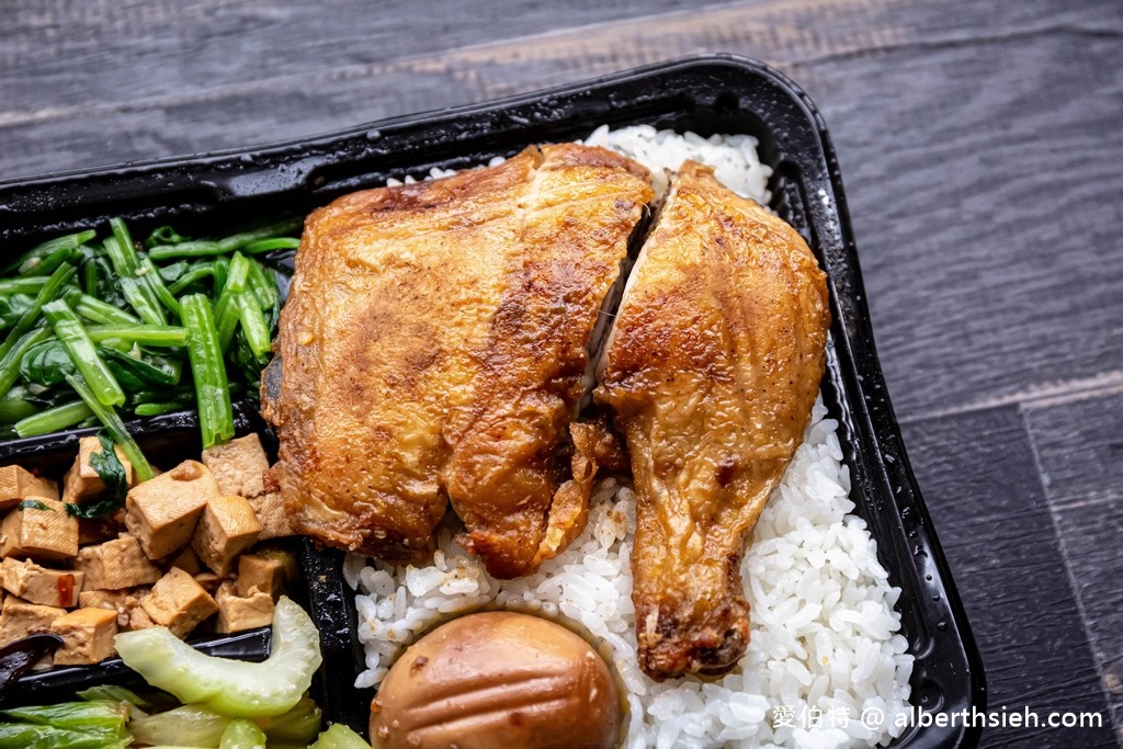 中央排骨飯．桃園中壢美食（號稱中壢最好吃的排骨便當，沒預定至少要等半小時） @愛伯特