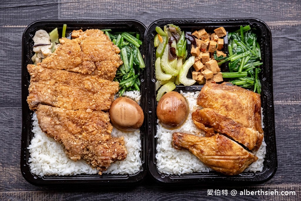 中央排骨飯．桃園中壢美食（號稱中壢最好吃的排骨便當，沒預定至少要等半小時） @愛伯特