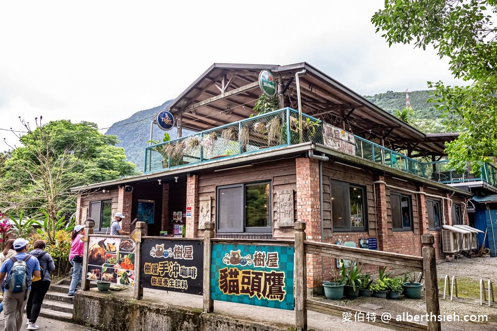 鯉魚潭樹屋餐廳．花蓮壽豐美食（鯉魚潭必吃的阿美族原住民私房風味料理） @愛伯特