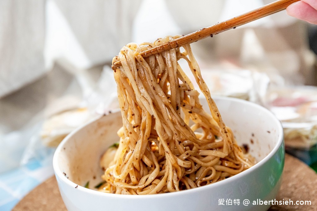 乾拌麵推薦．洛城大掌櫃（麻辣麻香味十足且夠味，麻醬調和比例完美，麵條Q彈好吃） @愛伯特