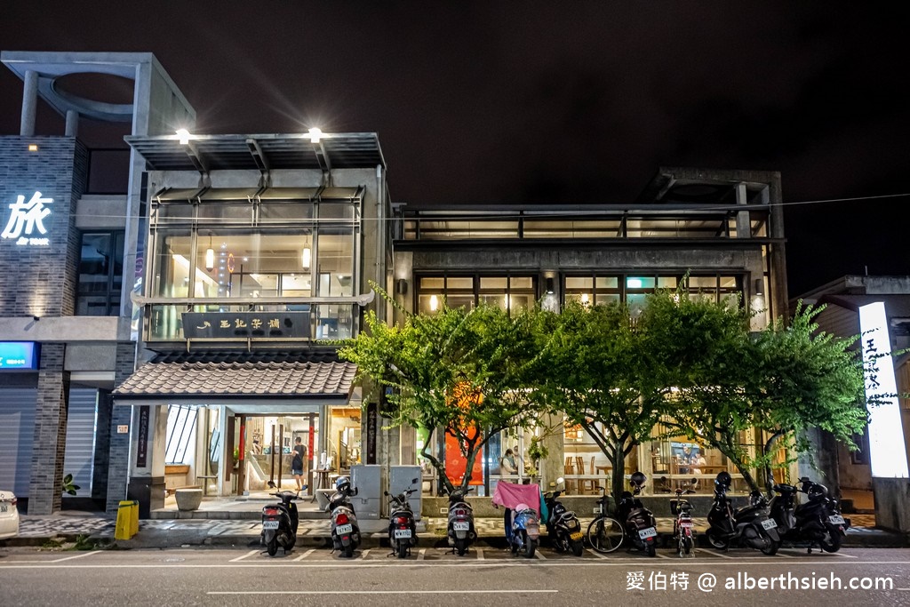 王記茶舖中山店．花蓮火車站美食（餐點菜單價格，花蓮版春水堂，充滿禪意古色古香的用餐環境） @愛伯特