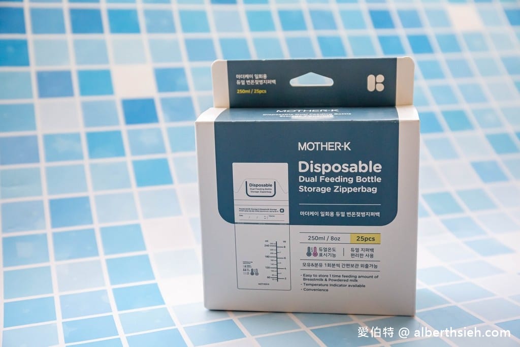 MOTHER-K輕量免洗奶瓶．育兒好物拋棄式奶瓶（外出必備免洗奶瓶，減輕包包體積以及重量超方便）