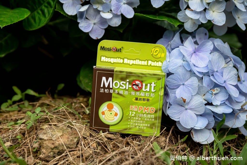 天然防蚊液推薦．Mosi-Out法柏防蚊（預防小黑蚊的終極配方，罐裝/筆型防蚊液/驅蚊罐/驅蚊貼）