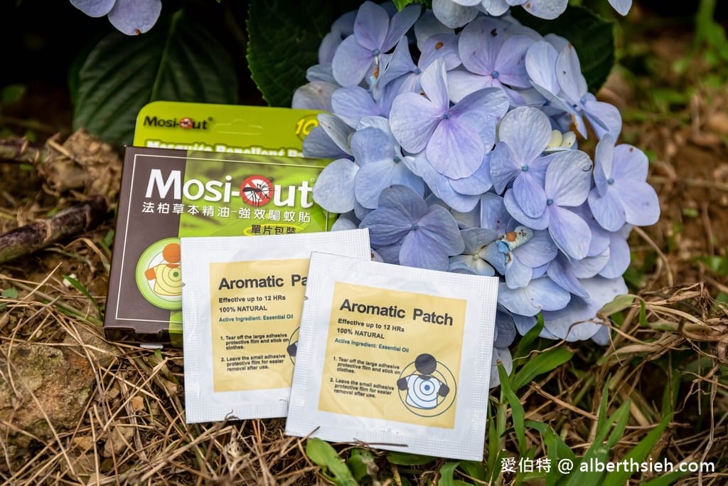 天然防蚊液推薦．Mosi-Out法柏防蚊（預防小黑蚊的終極配方，罐裝/筆型防蚊液/驅蚊罐/驅蚊貼）