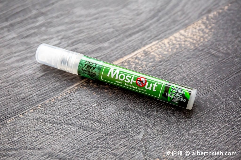 天然防蚊液推薦．Mosi-Out法柏防蚊（預防小黑蚊的終極配方，罐裝/筆型防蚊液/驅蚊罐/驅蚊貼）